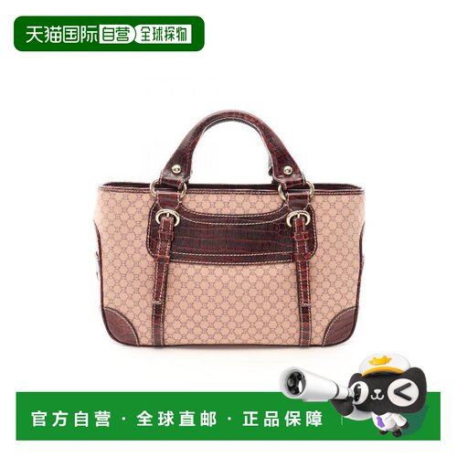 日本直邮中古Celine赛琳女包A级95新boogie bag凯旋门帆布手提包