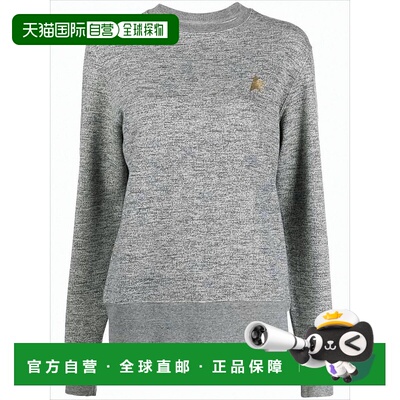 自营golden gooseHeathered Grey Long-Sleeved Sweatshirt With