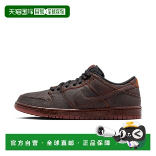 香港直邮Nike SB Dunk Low Pro Premium 男女皆宜滑板鞋
