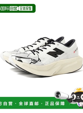 1h可退 日本直邮New Balance × paperboy 男士PAPERBOY SC ELITE