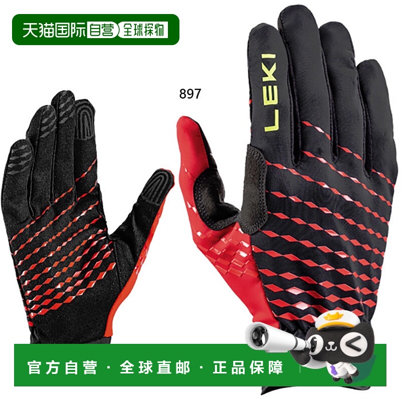 日本直邮CARAVAN 男士女士 级越野 微风 手套 户外 登山 徒步