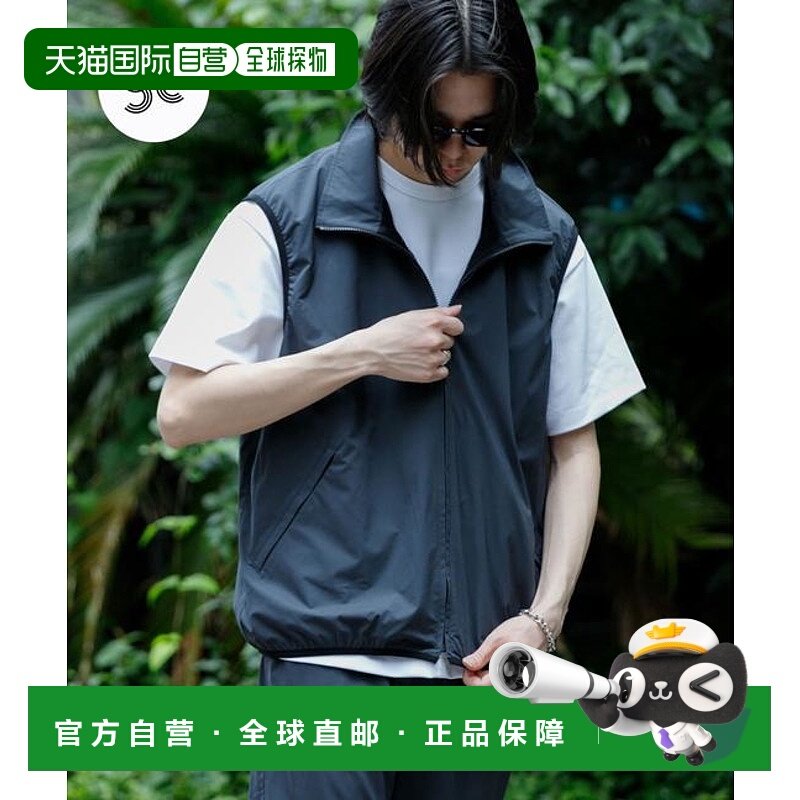 1h可退 日本直邮官方授权 URBAN RESEARCH SOLOTEX高弹力马甲背心,男装,常规马甲,淘宝优惠券,粉丝福利购,淘宝优惠卷
