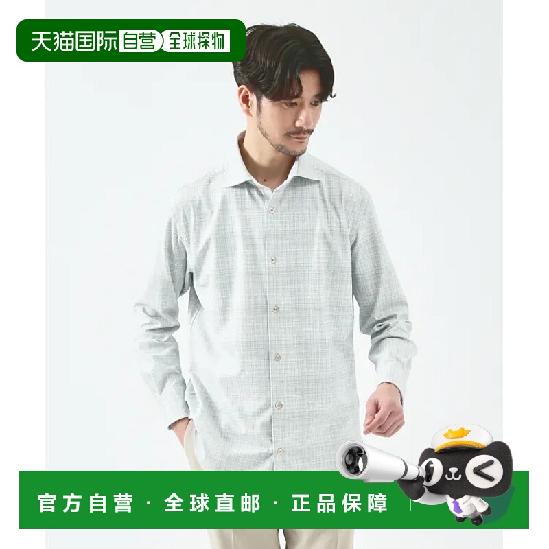 1h可退 日本直邮RECENCY OF MINE 接触冷感格纹衬衫 男女同款 春