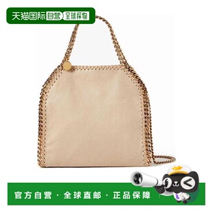 Bella迷你手提包 SaisaiGuan同款 3712 McCartney 香港直邮Stella