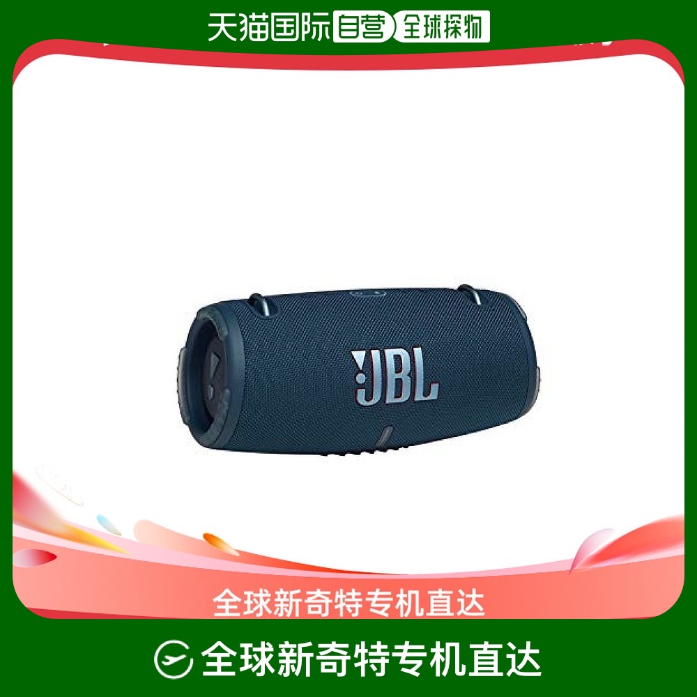 Not Specified JBLXTREME3BLUJN ձֱʡJBL   XTREME3 ɫ  JBLXTREME3BLUJN2773.05Ԫ(88VIP 95)