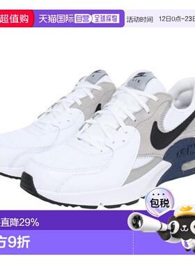 日本直邮Nike 空气马克斯 Excee 运动鞋 FZ5486104 白色