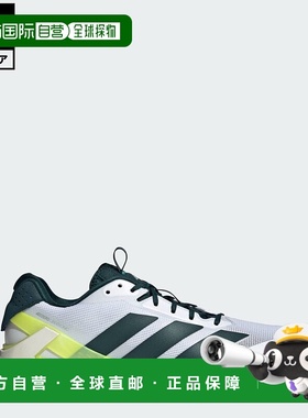 日本直邮 adidas 阿迪泽罗Ubersonic 5 Clay网球运动鞋 [JR2713]