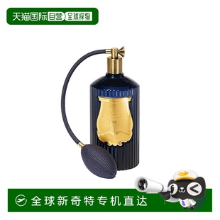 Trudon植物精油香氛375ml室内持久净化清新空气正品 欧洲直邮Cire