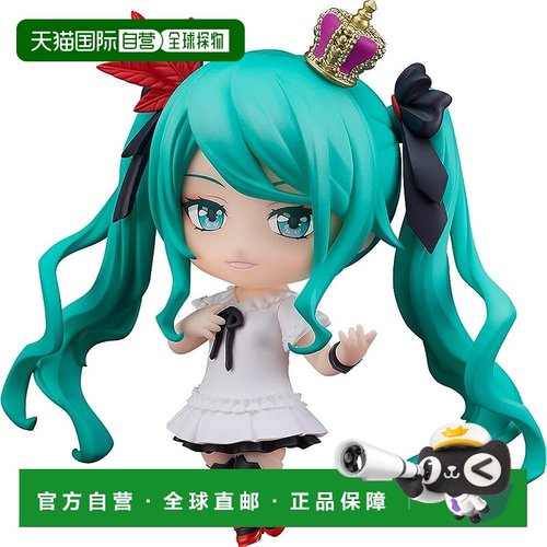 【日本直邮】黏土人 初音未来 World is Mine 2024Ver. CV01