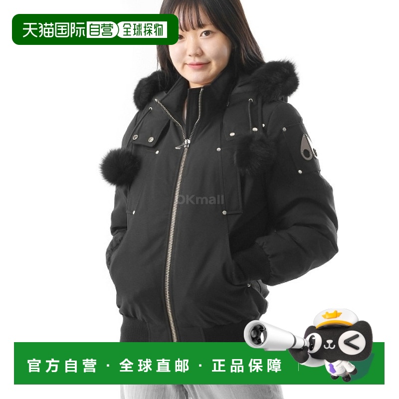 韩国直邮MOOSE KNUCKLES 原装黛比剪羊毛飞行员夹克(M32LB002SX 3