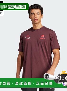 日本直邮 adidas LES MILLS团队图形男士半袖T恤[JW3877] 红色 短