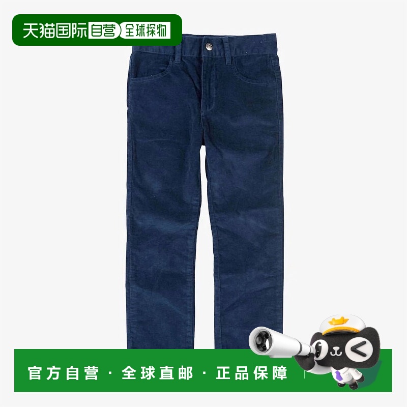 自营 appamanBoys Skinny Cords In Galaxy - galaxy 美国奥莱直