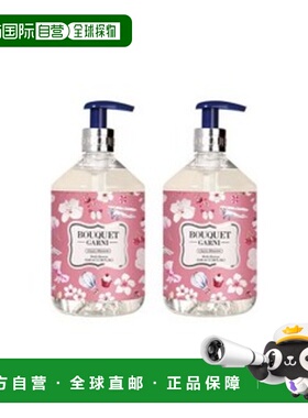 韩国直邮OLIVE YOUNG专享 Bouquet Garni樱花清爽沐浴露 Che正品