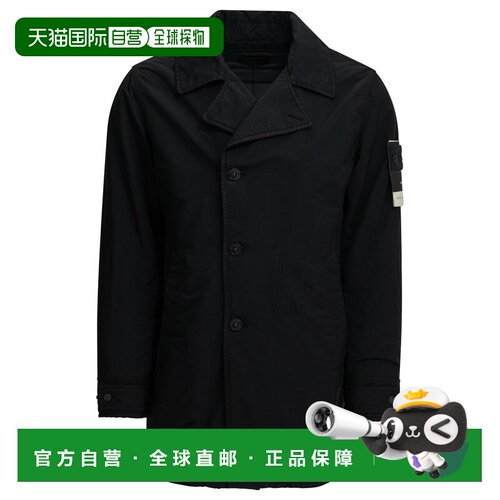 香港直邮STONE ISLAND 男士夹克 L2S154100027S0F27支付后1h可退