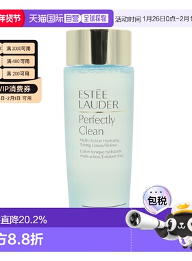 ESTĒE LAUDER雅诗兰黛蓝水全效净肌爽肤水 200ml舒缓正品