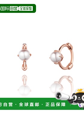 韩国直邮STONEHENGE 女士耳环 SAG-24BB3K-E4RP000 14k 单只耳饰