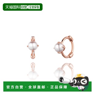 韩国直邮STONEHENGE 女士耳环 SAG-24BB3K-E4RP000 14k 单只耳饰