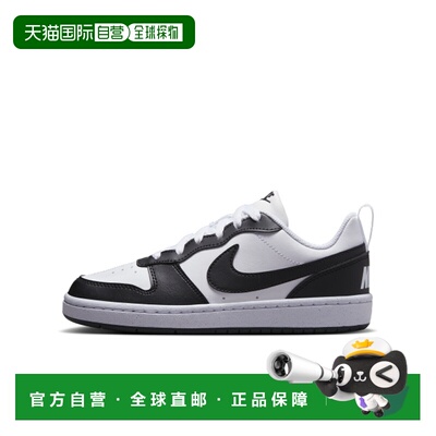 香港直邮Nike Court Borough Low Recraft耐克