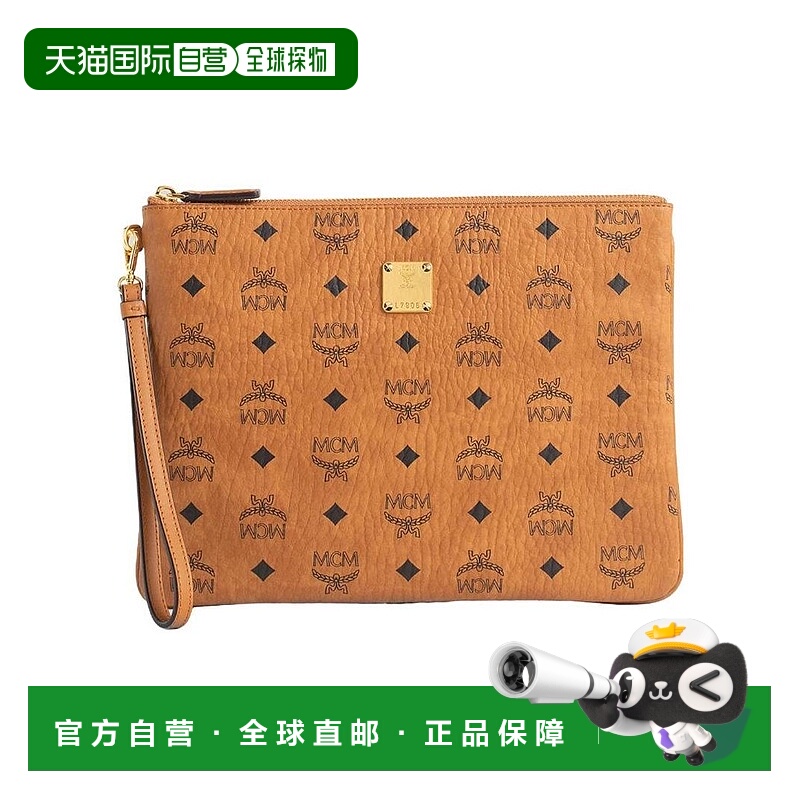 香港直邮MCM 男士手拿包 MXZAAVI03COFW22 SS2023 棕色 字母印花