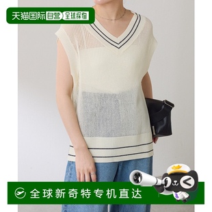 CLZ1 1h可退 日本直邮COLLAGE GALLARDAGALANTE 女士网眼针织背心