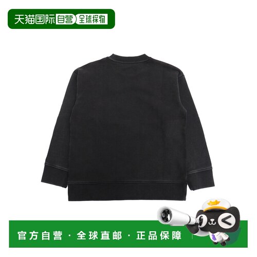 香港直邮STELLA MCCARTNEY 男童针织衫 TW4P70Z04【付后1h可退】