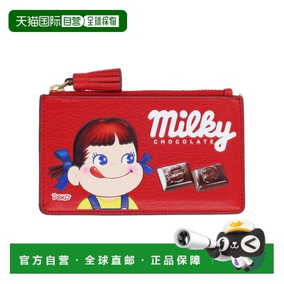 欧洲直邮anya hindmarch 女士 钱包