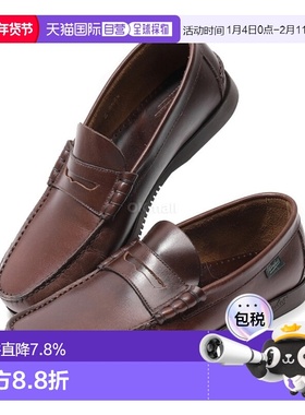韩国直邮Paraboot休闲鞋男女款棕色透气百搭舒适简约轻便0936 03