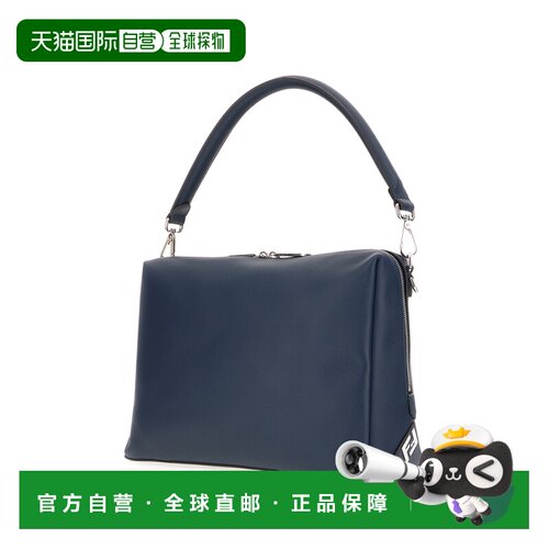 1h可退 香港直邮Fendi 芬迪 男士 Lui 海军蓝皮革大号肩包 7VA667