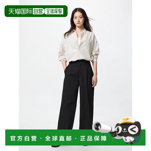 日本直邮UNIQLO优衣库 纯色通勤休闲高腰西装裤 女款 黑色