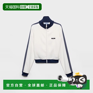 25秋冬 普拉达 138644_18VX_F0304_S_OOO 欧洲直邮PRADA 1h可退