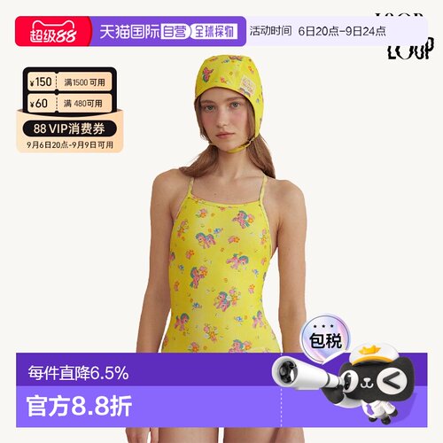 韩国直邮LOOPLOOP暖阳黄小马碎花交叉背连体泳衣女度假显瘦复古