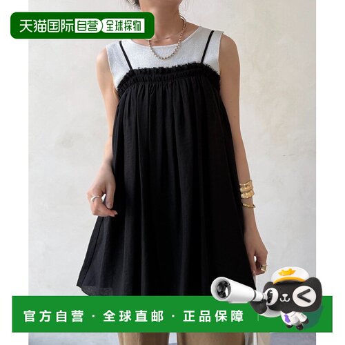日本直邮DouDou 女装 褶皱吊带背心 DDZ1061304A0023