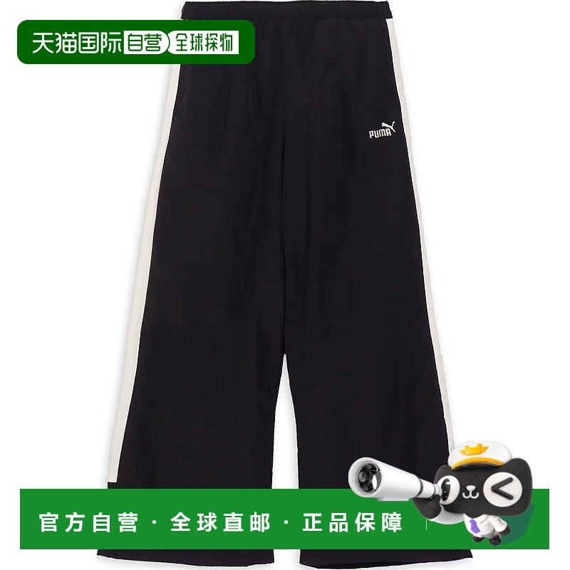 日本直邮PUMA CORE HERITAGE ONELINE系列 梭织复古运动防水宽松