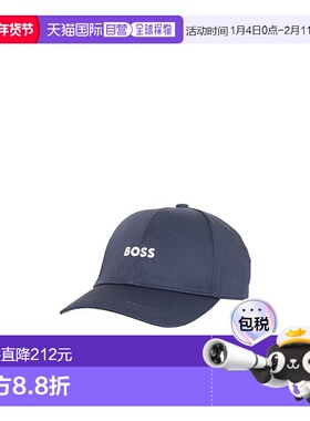 香港直邮Hugo Boss logo棒球帽 J51685