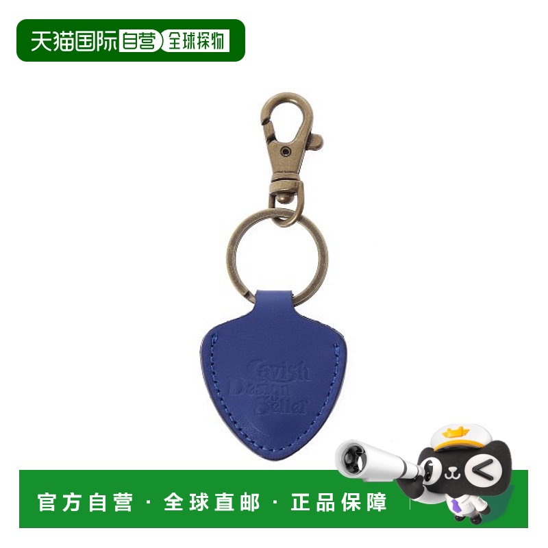 韩国直邮CAVISH 公用钥匙包 PICK KEYRING BLUE(CV2BSMAB91A)