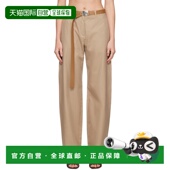 香港直邮潮奢 长裤 MaxMara 女士 1h可退 Bleu 麦斯玛拉 驼色 252