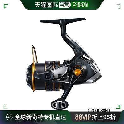 日本直邮SHIMANO 纺车渔线轮 Soare R C2000SSHG 阿晶渔线轮