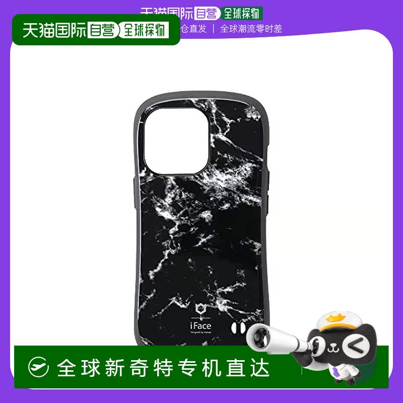 日本直邮Hamee iFace First Class iPhone 13 Pro 手机壳 黑色