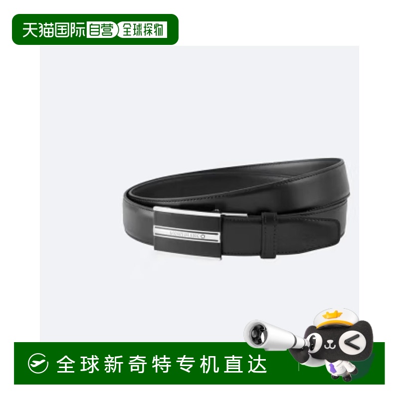 ɫ  ֱMONTBLANC   ʿɫţƤƤ 11715.37Ԫ(88VIP 95)