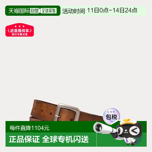 自营欧洲直邮RALPH LAUREN拉夫劳伦RRL手工鞣制皮带情人节礼物