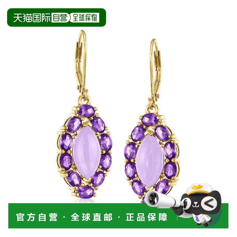 ��Ӫ Ross-Simons 18 ��������ڴ�����޹�²�����ˮ����ʽ���� -