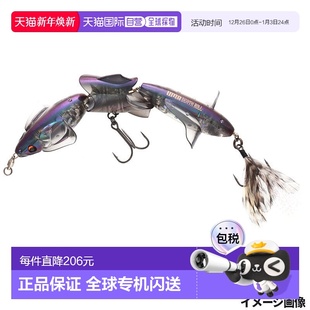 Imakatsu 缓慢下沉型 拟饵 死亡翻滚 946 UMA 日本直邮今胜