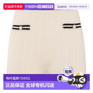 女士 1h可退 亚历山德拉.瑞秋 RICH 白色棉质 香港直邮ALESSANDRA