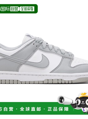 1h可退 香港直邮Nike 耐克 女士 白色 Dunk Low Next Nature 运动