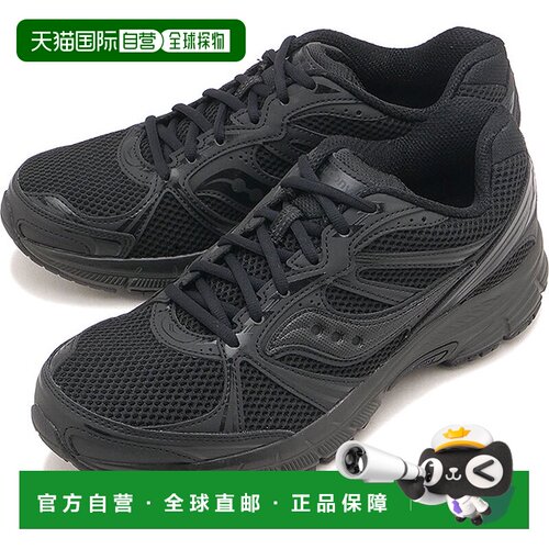 日本直邮Saucony GRID LEGACY 男士运动鞋 S101836-1001 FW26 男