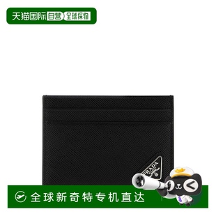 SS2025 钱包 2MC149QHHF0002 SAF 黑色 香港直邮PRADA 1h可退 男士