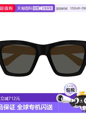 香港直邮Gucci 古驰 女士 几何太阳镜 GG1714S black黑色 舒适时