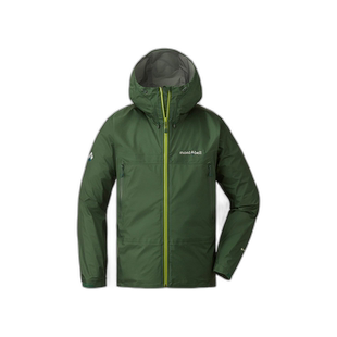 自营｜日潮MontBell蒙贝欧风暴巡洋舰外套时尚休闲百搭 1128615