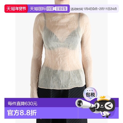 美国直邮ISSEY MIYAKE - Women Chiffon Twist 1 Shirt