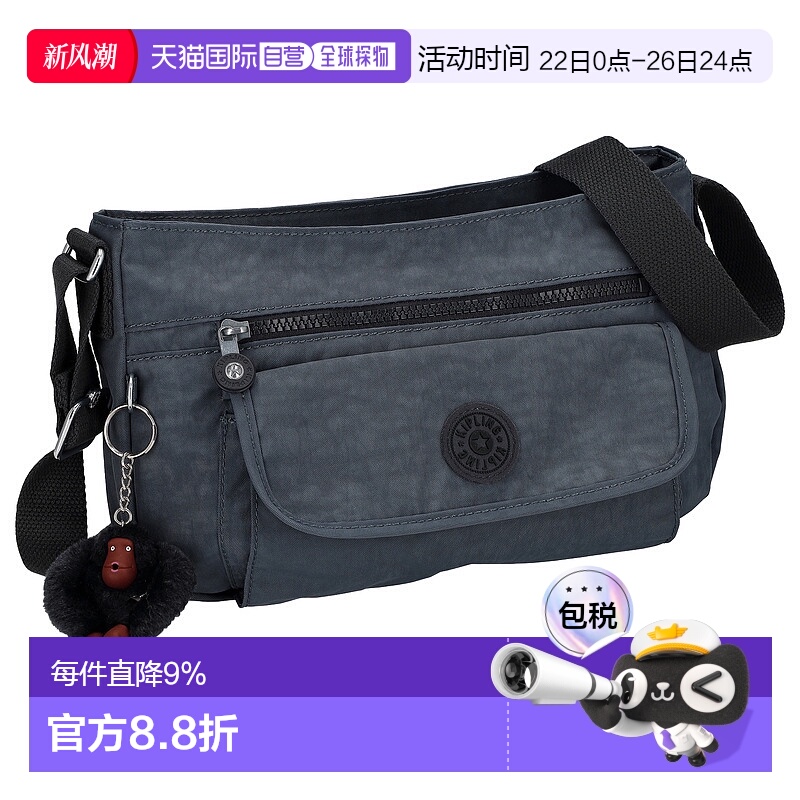 日本直邮 Kipling凯浦林新款多功能防水休闲百搭包